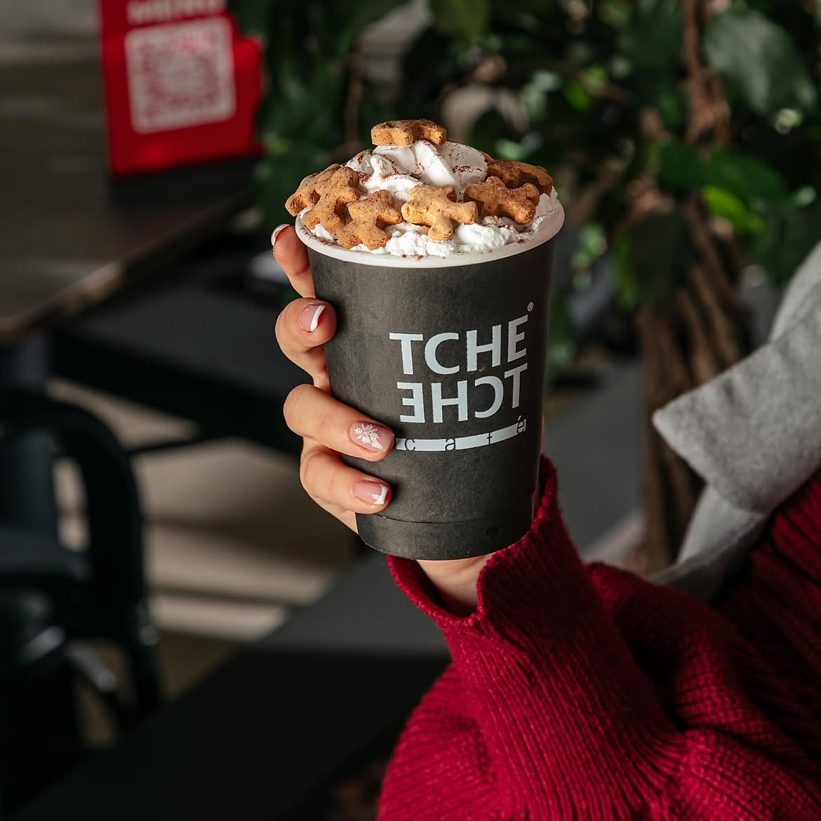 Artisan Coffee